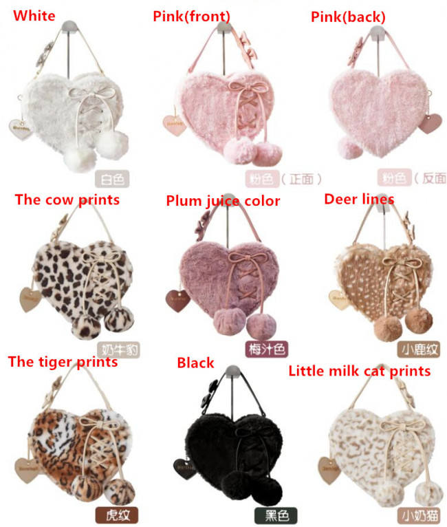 Repair of Love/Star~ Sweet Lolita Fur Hand Bag/Cross-body Bag