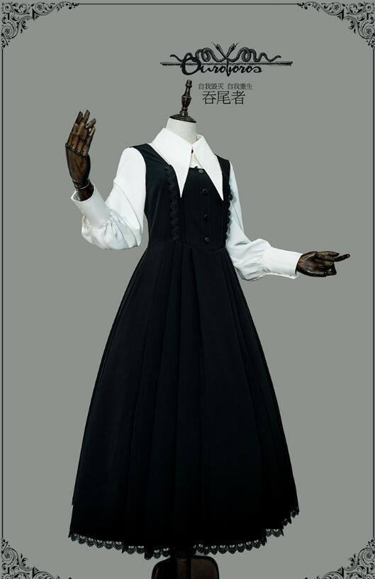 Joan Gothic Lolita Jumper Dress and Blouse