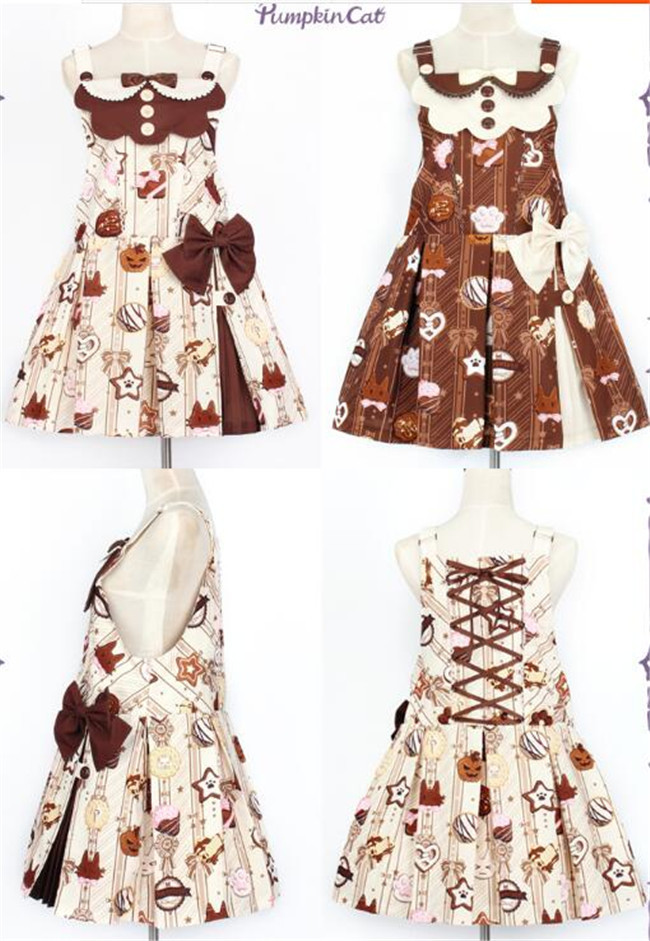 Chocolate Chip Cookies~ Sweet Lolita OP/JSK/Salopette/Hoodie