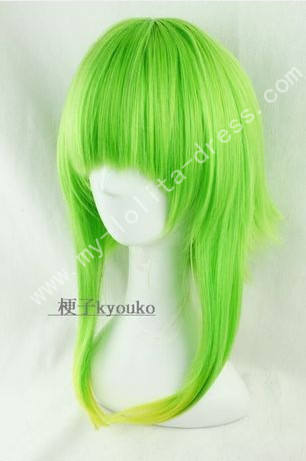 Sweet Face Framing Green Gumi Wig