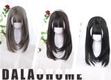 Dalao Home ~Sinne~ Lolita Wigs 55cm -In Stock