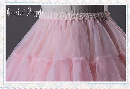 Classical Puppet Bell Shape Lolita Petticoat - In Stock