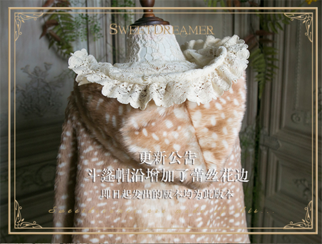 Cutie Creator ~Shepherd's Glen~ Warm Thick Cape - Double side use