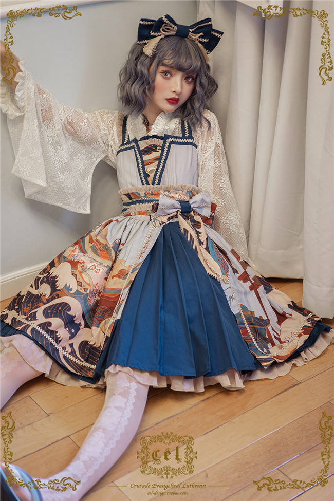 CEL Lolita ~Kaiseki Island Lolita JSK Normal Waist -Ready Made