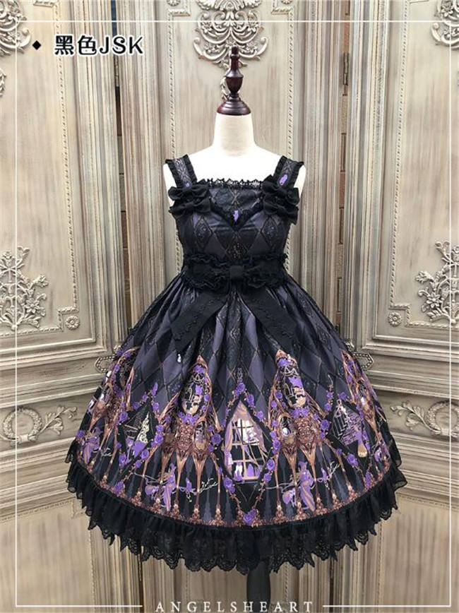 Eglantine Witch~ Classic Lolita Dress 4 Versions -Pre-order Closed