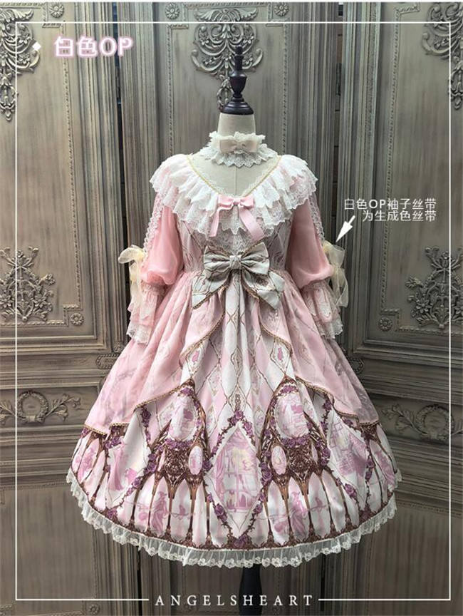 Eglantine Witch~ Classic Lolita Dress 4 Versions -Pre-order Closed