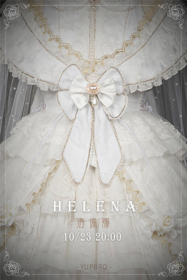YUPBRO Lolita ~Helena~ Luxury Lolita JSK Bridal Design