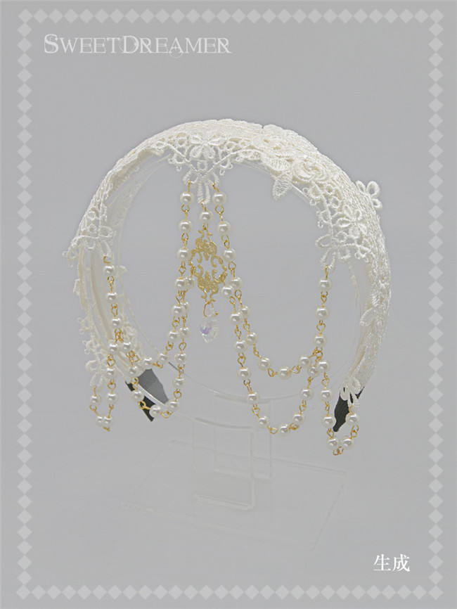 Sweet Dreamer Lace Beads Headbow and Veil Sets