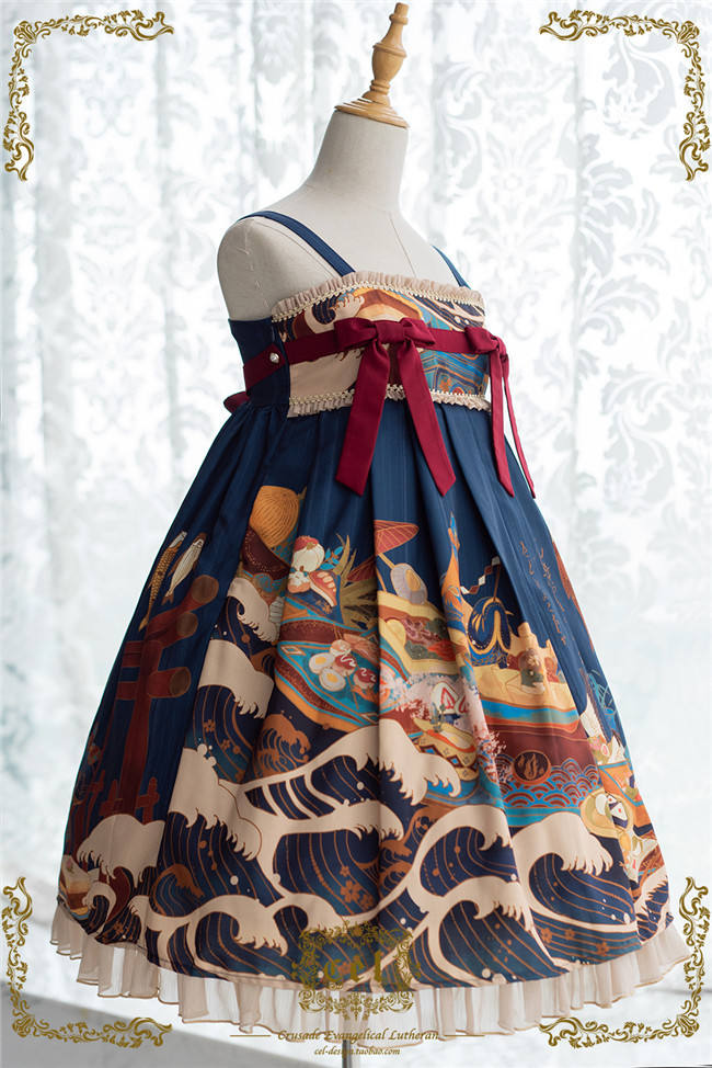 CEL Lolita ~Kaiseki Island Lolita JSK Super High Waist -Ready Made