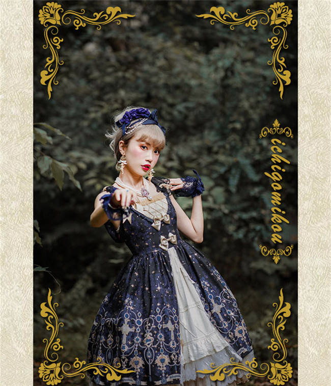 IchigoMiko Eden Gems Lolita Jumper Dress