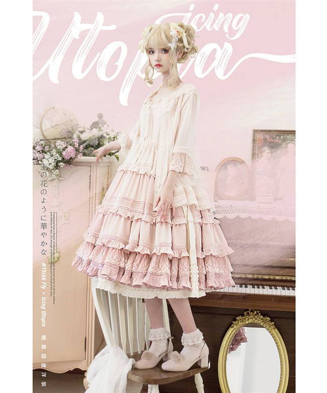 Icing Utopic~Hear the Wind Sing- JSK -Green Size XL In Stock