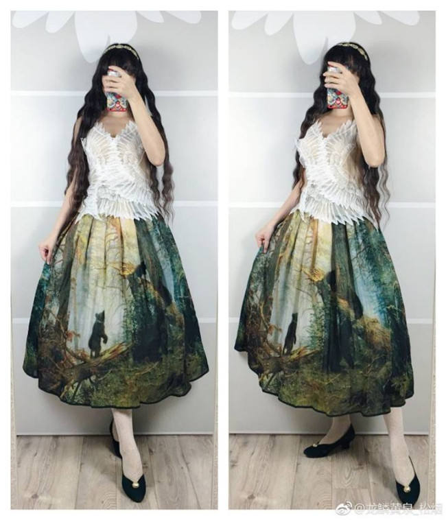Pine Trees Forest Morning Vintage Lolita Dress-Ready Made