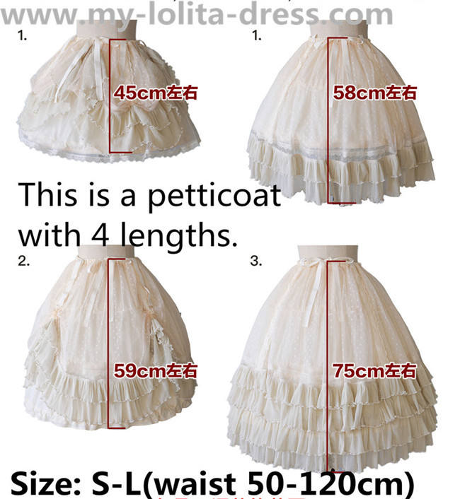 Missing A Piece Lolita Fishbones Petticoat 9 Wear Ways - In Stock