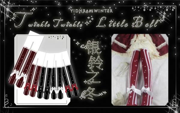Twinkle Twinkle Little Bell ~Sweet Bows Lolita Tights -out