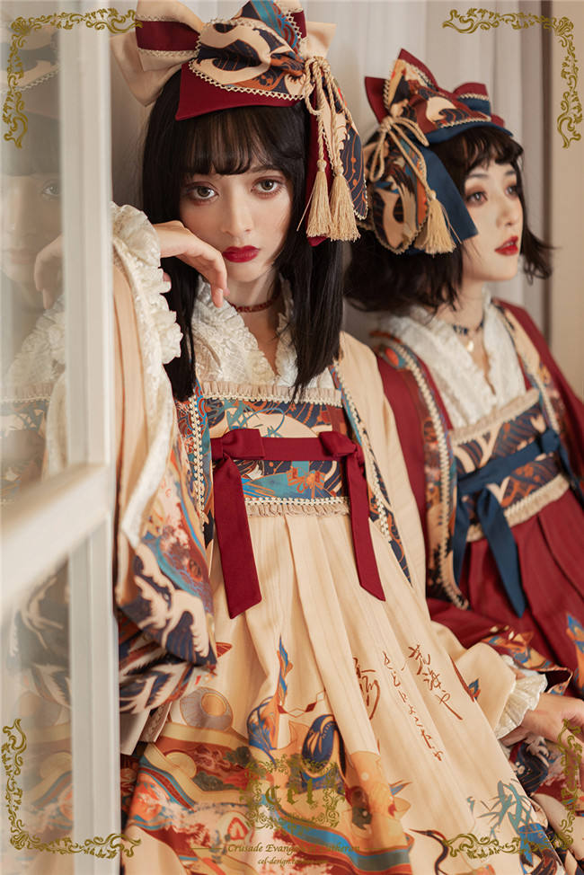CEL Lolita ~Kaiseki Island Lolita JSK Super High Waist -Ready Made
