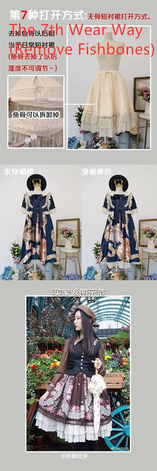 Missing A Piece Lolita Fishbones Petticoat 9 Wear Ways - In Stock