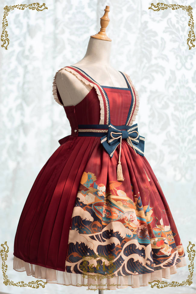 CEL Lolita ~Kaiseki Island Lolita JSK Slight High Waist -Ready Made