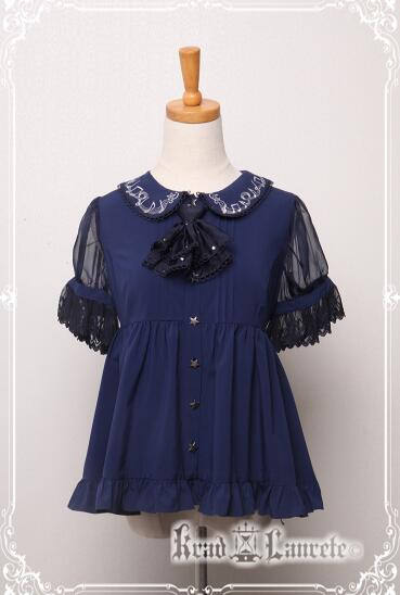 Lost in Sea Blue~ Lolita OP/JSK Short Version/Long Version -Pre-order Closed