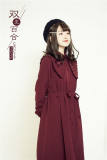 Twin Lily ~Unicolor Lolita Shirt OP -Pre-order