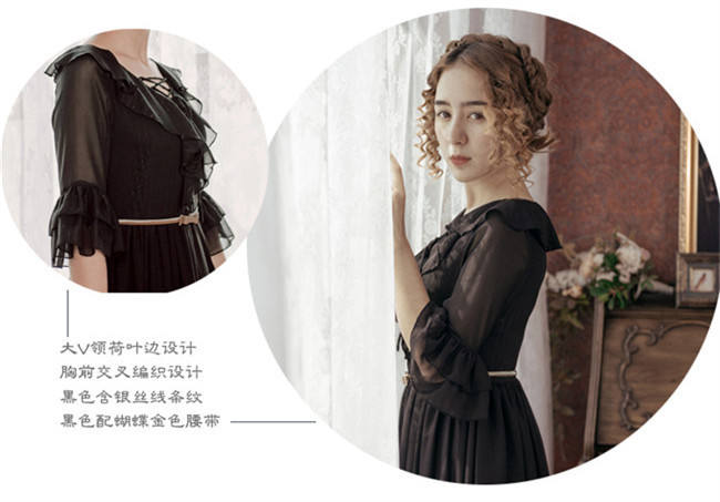 Miss Sicily~ Vintage Lolita OP Dress -Pre-order Closed