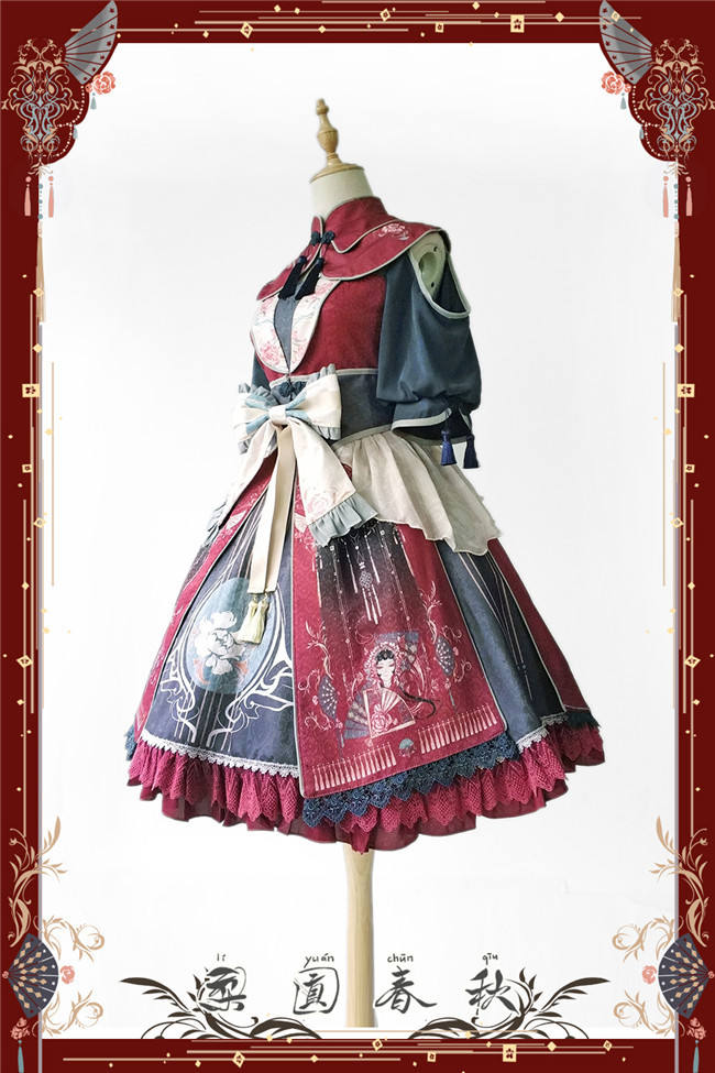 Infanta ~Fantastic Perking Opera OP Full Set-Ready Made
