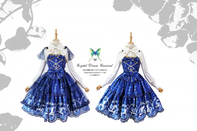 Replica] Angelic Pretty Crystal Dream Carnival Lolita JSK $87.99