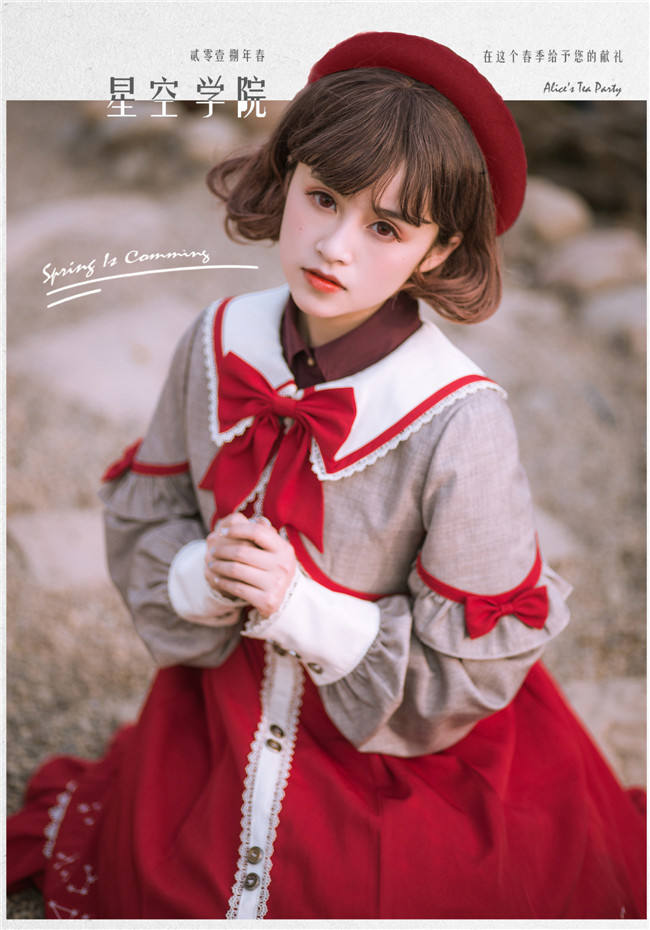 Star Academy~ College Style Embroidery Lolita JSK+Coat+Beret -Pre-order Closed