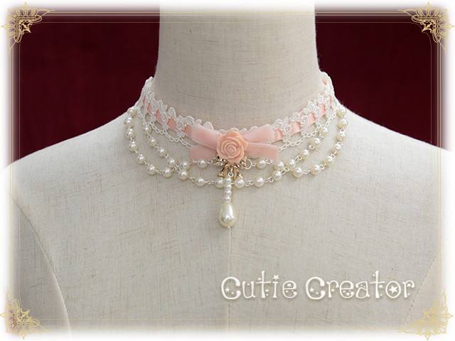 Sweet Dreamer~The Rose Bride~Beadchain Choker
