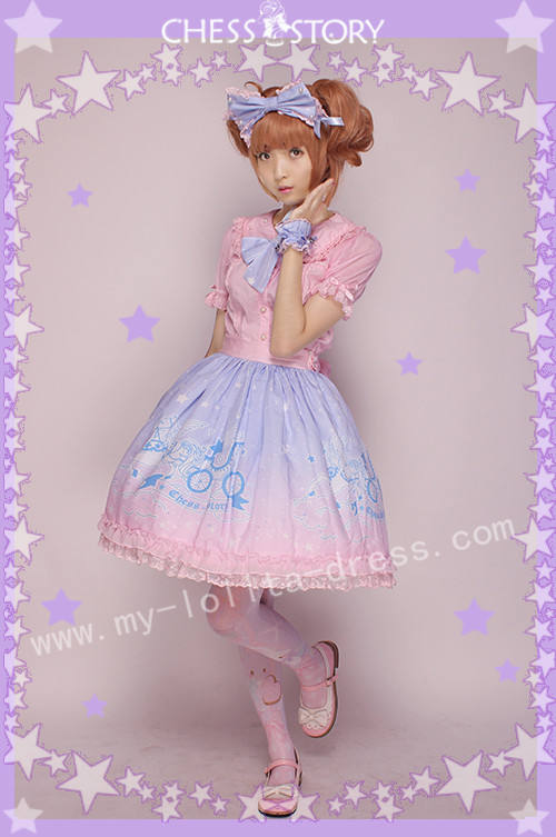 Chess Story ~Dreamy Starry Night~ Lolita Skirt