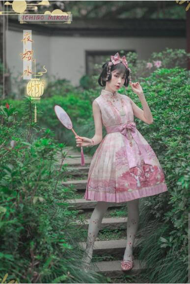 Ichigomikou Original Design Night Sakura Krathong Series
