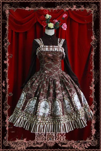 Infanta Sleeping Beauty Lolita Dress 2 Colors -OUT