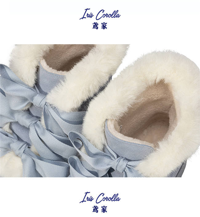 Iris Corolla Lolita ~Winnie Winter Lolita Shoes -Pre-order Closed