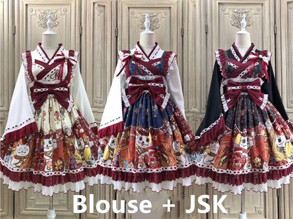 Alice Girl ~Lucky Cat~ Kimono Style Lolita JSK