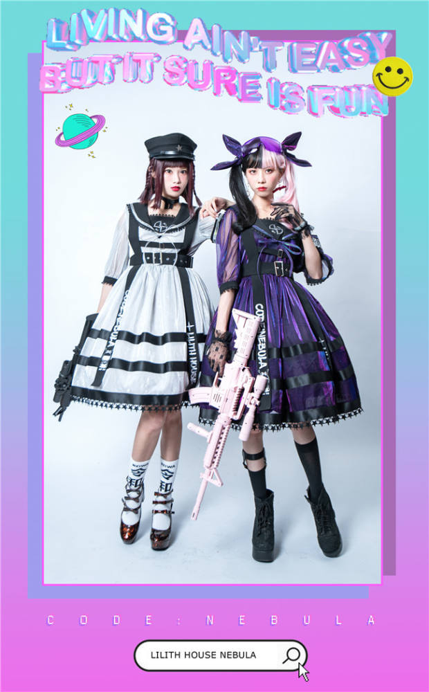 Lilith House ~NEBULA Punk Style Lolita OP -Ready Made