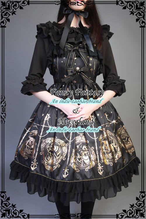 ***The Mermaids Singing*** Series Gold Stamping High Waist Lolita JSK