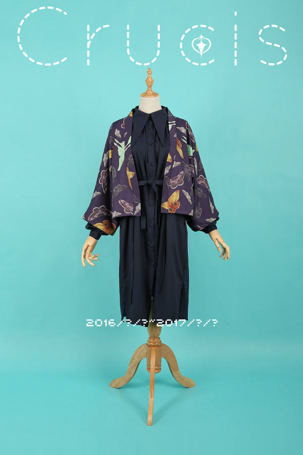 Vintage Unicolor Wing Collar Lolita OP Dress - Ready Made Navy M In Stock