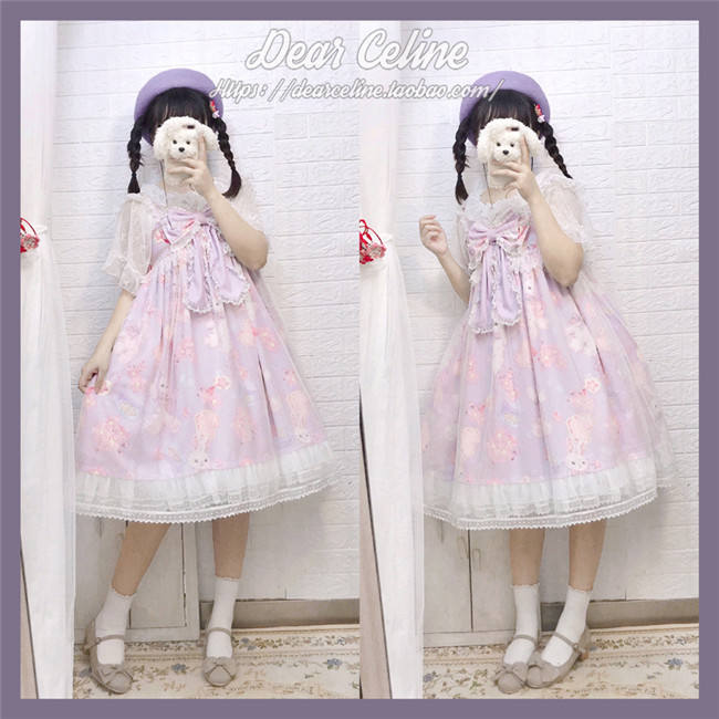 Dear Celine ~Sakura Rabbit~ High Waist Lolita JSK -Ready Made