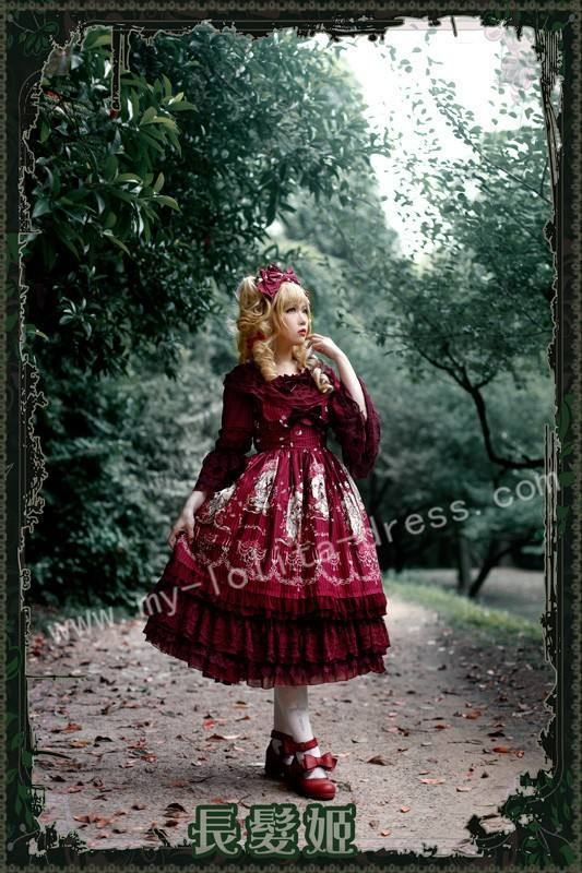 Elegant Infanta Tea Party Inside Wear Lolita OP