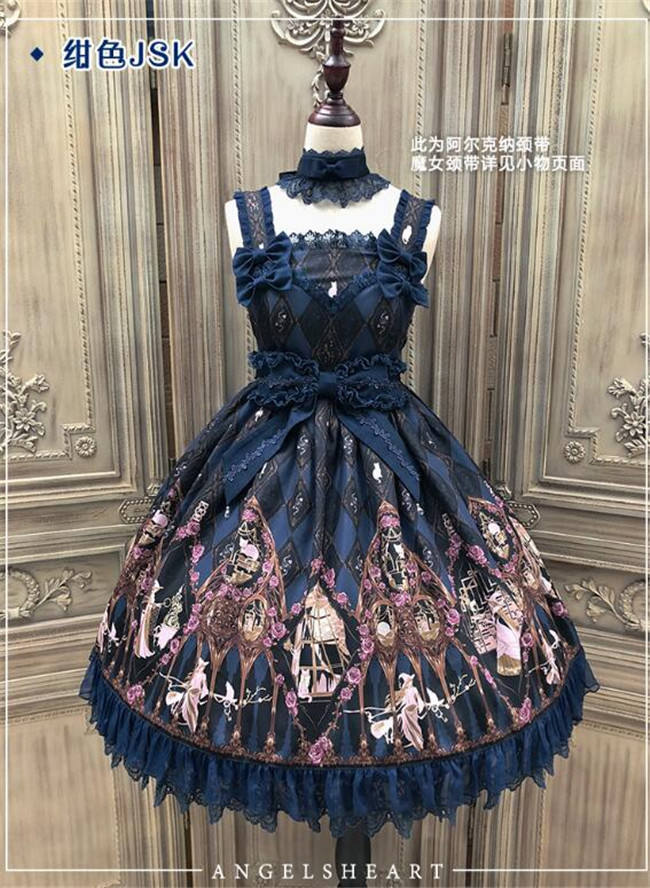 Eglantine Witch~ Classic Lolita Dress 4 Versions -Pre-order Closed