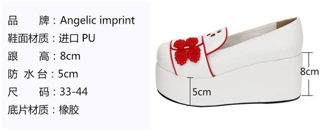 Angelic Imprint- Sweet Double Bows Embroidery Round Toes Qi Lolita High Platform Shoes