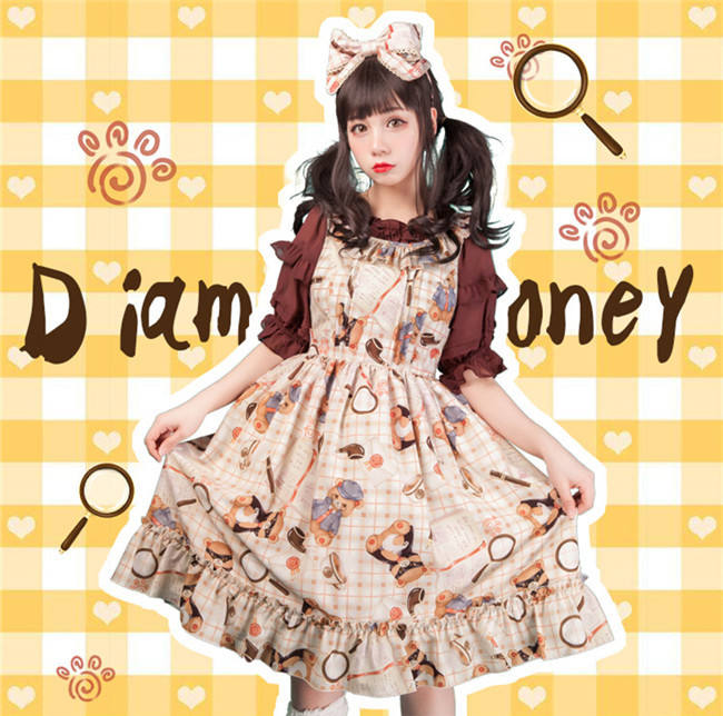 The Detective Bear~ Sweet Printed Lolita OP and JSK -OUT