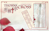 Yidhra -Thorns Cross- Lolita High Socks
