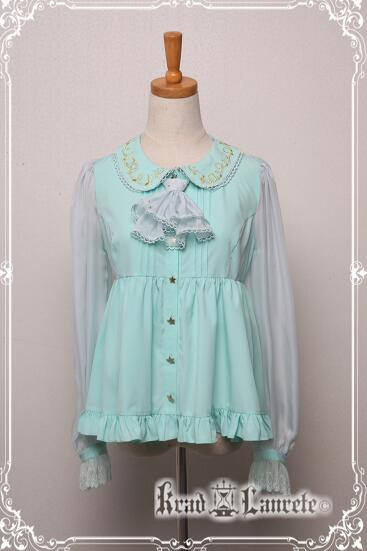 Lost in Sea Blue~ Lolita OP/JSK Short Version/Long Version -Pre-order Closed