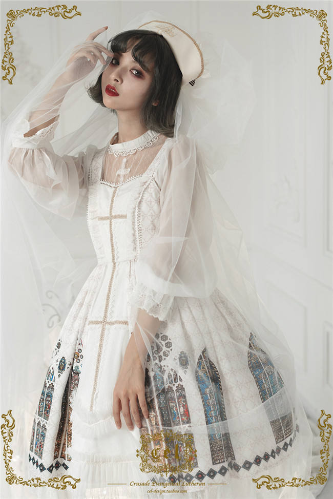 CEL Lolita ~The Holy Cross Gothic Lolita JSK with Front Open Design + Fake Collar -Ready Made