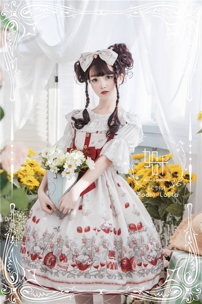 Strawberry Fruit Tea Lolita JSK -Pre-order Closed