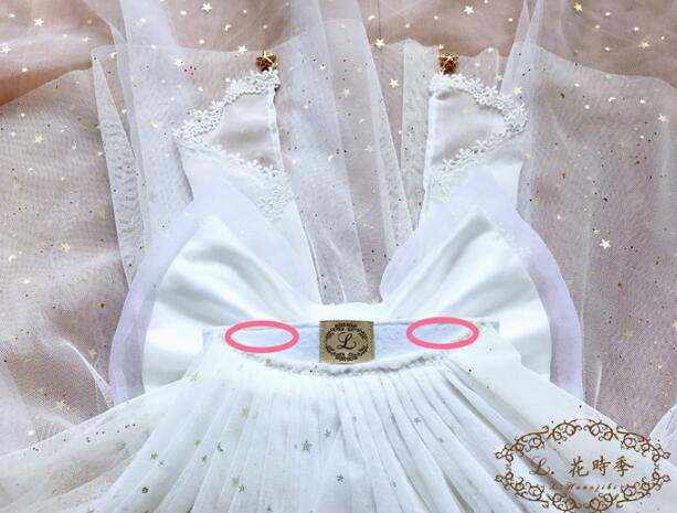Dance Music of Sun and Moon~ Little Angel Wings -Ready Made