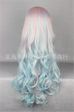 Girl's Sweet Colorful Lolita Long Curls Wig out