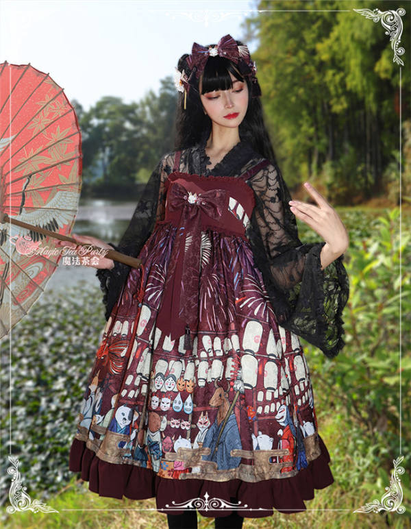 Magic Tea Party ~Kimono Style Lolita JSK