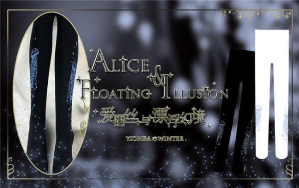 Yidhra -Alice Floating Illusion- Lolita Side Printed Tights out