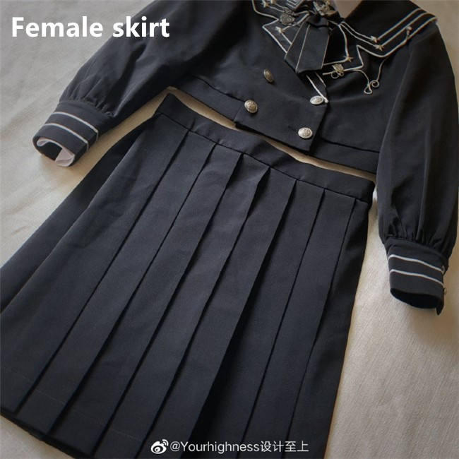 Your Highness ~The Oath Of The Judge JK Uniform Military Couples Set -Pre-order